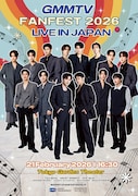 「GMMTV FANFEST 2026 LIVE IN JAPAN」ビジュアル
