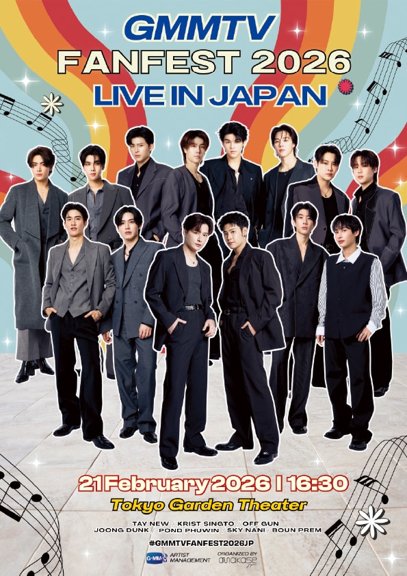 「GMMTV FANFEST 2026 LIVE IN JAPAN」ビジュアル