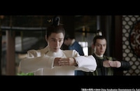 チェン・クン（陳坤）演じる第六皇子・寧弈。気品があり端正な見た目を持つ第六皇子だ