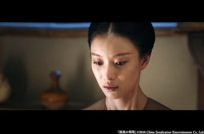 前王朝の遺児である鳳知微 / 魏知。演じたのは中国ドラマ「運命の桃花～宸汐縁～」のニー・ニー（倪妮）