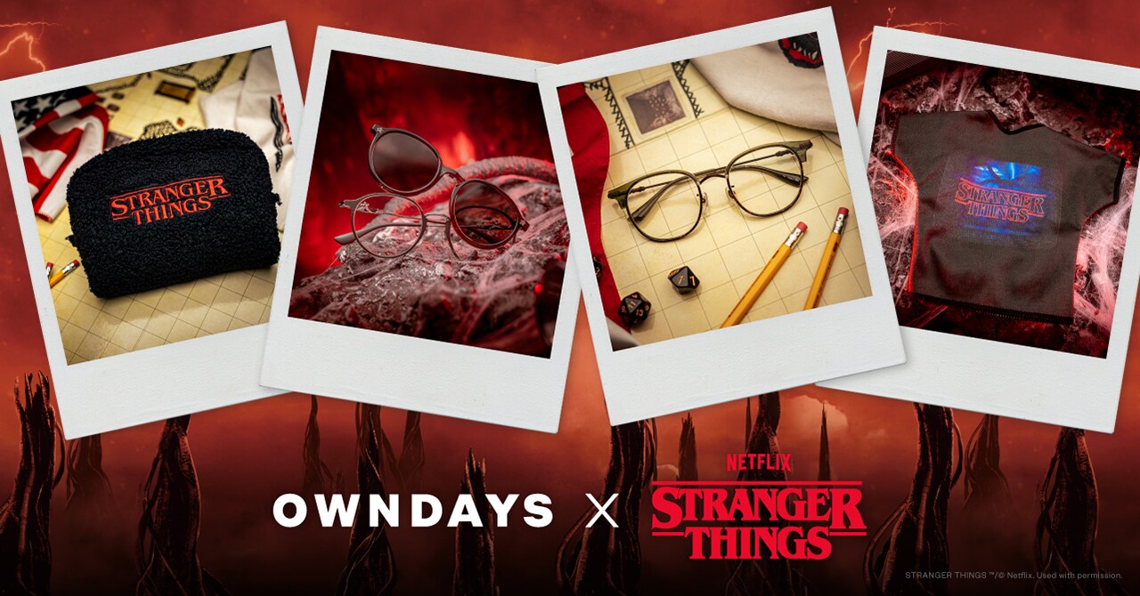ストレンジャーシングス　メガネクロス　セット OWNDAYS × Stranger Things」メインビジュアル [画像ギャラリー 6/25