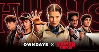 「OWNDAYS × Stranger Things」メインビジュアル