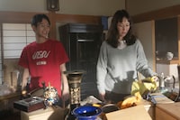 「マジカル・シークレット・ツアー」場面写真