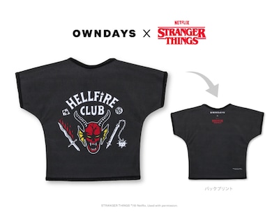 「OWNDAYS × Stranger Things」ビンテージTシャツ風メガネクロス（HELLFIRE CLUB / 税込880円）
