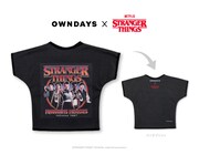 「OWNDAYS × Stranger Things」ビンテージTシャツ風メガネクロス（HAWKINS HEROES / 税込880円）