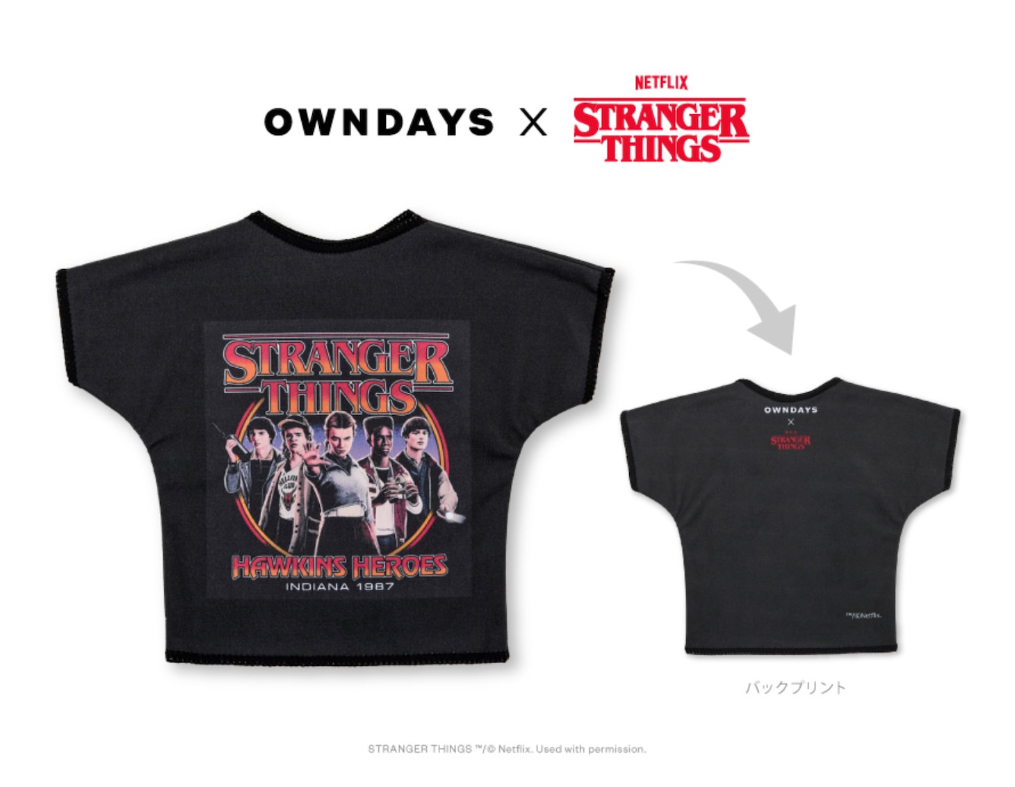 「OWNDAYS × Stranger Things」ビンテージTシャツ風メガネクロス（HAWKINS HEROES / 税込880円）