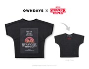 「OWNDAYS × Stranger Things」ビンテージTシャツ風メガネクロス（STRANGER THINGS / 税込880円）