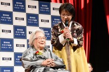 2025年 第99回キネマ旬報ベスト・テン表彰式より、左から朴壽南、朴麻衣