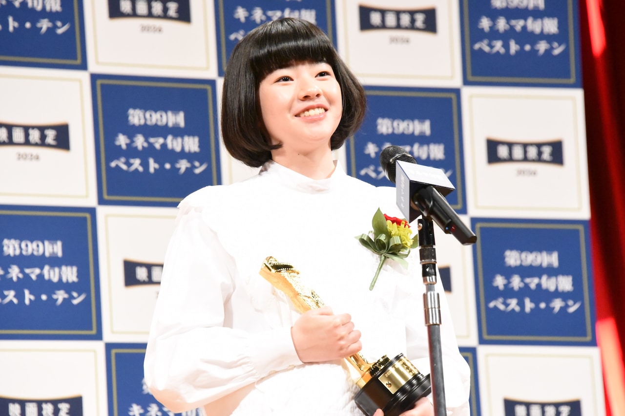 2025年 第99回キネマ旬報ベスト・テン表彰式より、新人女優賞を受賞した「ルノワール」の鈴木唯