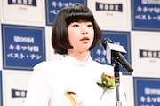 2025年 第99回キネマ旬報ベスト・テン表彰式より、新人女優賞を受賞した「ルノワール」の鈴木唯