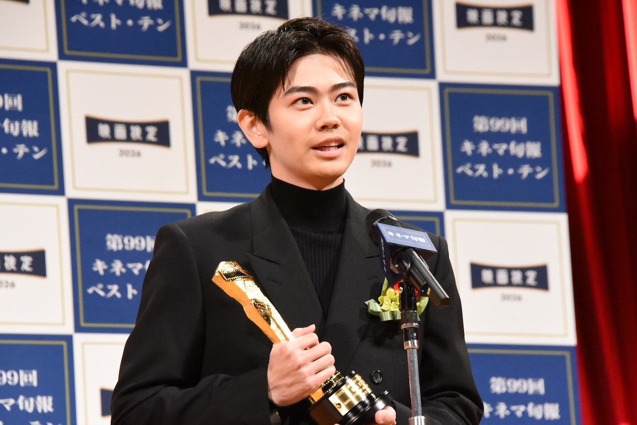 【キネ旬ベスト・テン】黒崎煌代、新人賞受賞は「たくさんの方の支えによるもの」