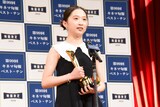 2025年 第99回キネマ旬報ベスト・テン表彰式より、助演女優賞を受賞した「今日の空が一番好き、とまだ言えない僕は」の伊東蒼