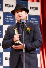 2025年 第99回キネマ旬報ベスト・テン表彰式より、助演男優賞を受賞した「爆弾」の佐藤二朗