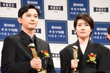 2025年 第99回キネマ旬報ベスト・テン表彰式より、左から吉沢亮、シム・ウンギョン