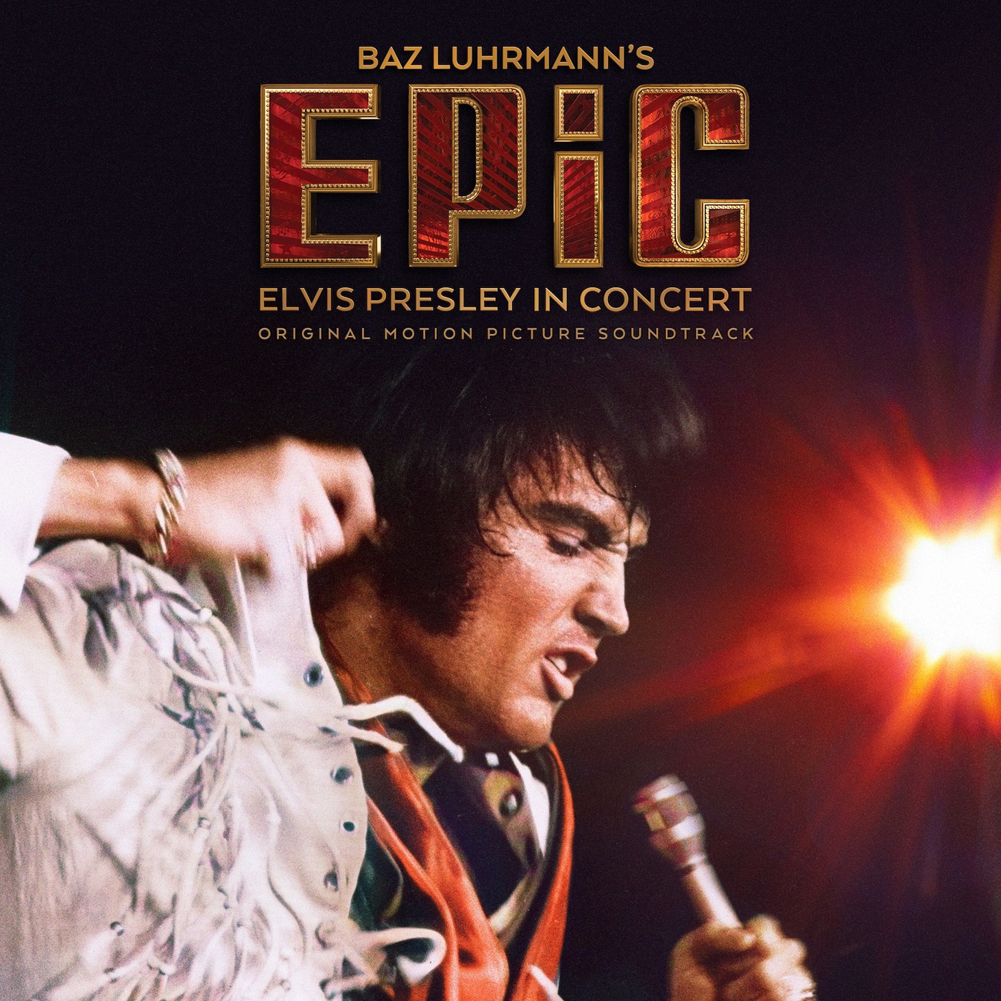 「EPiC: Elvis Presley in Concert（原題）」オリジナル・サウンドトラック（税込2860円）