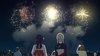 「超かぐや姫！」場面カット