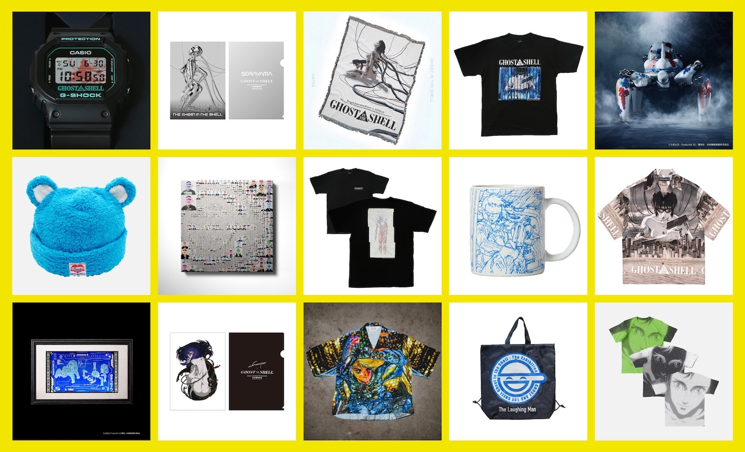 「攻殻機動隊展 Ghost and the Shell」グッズ一覧