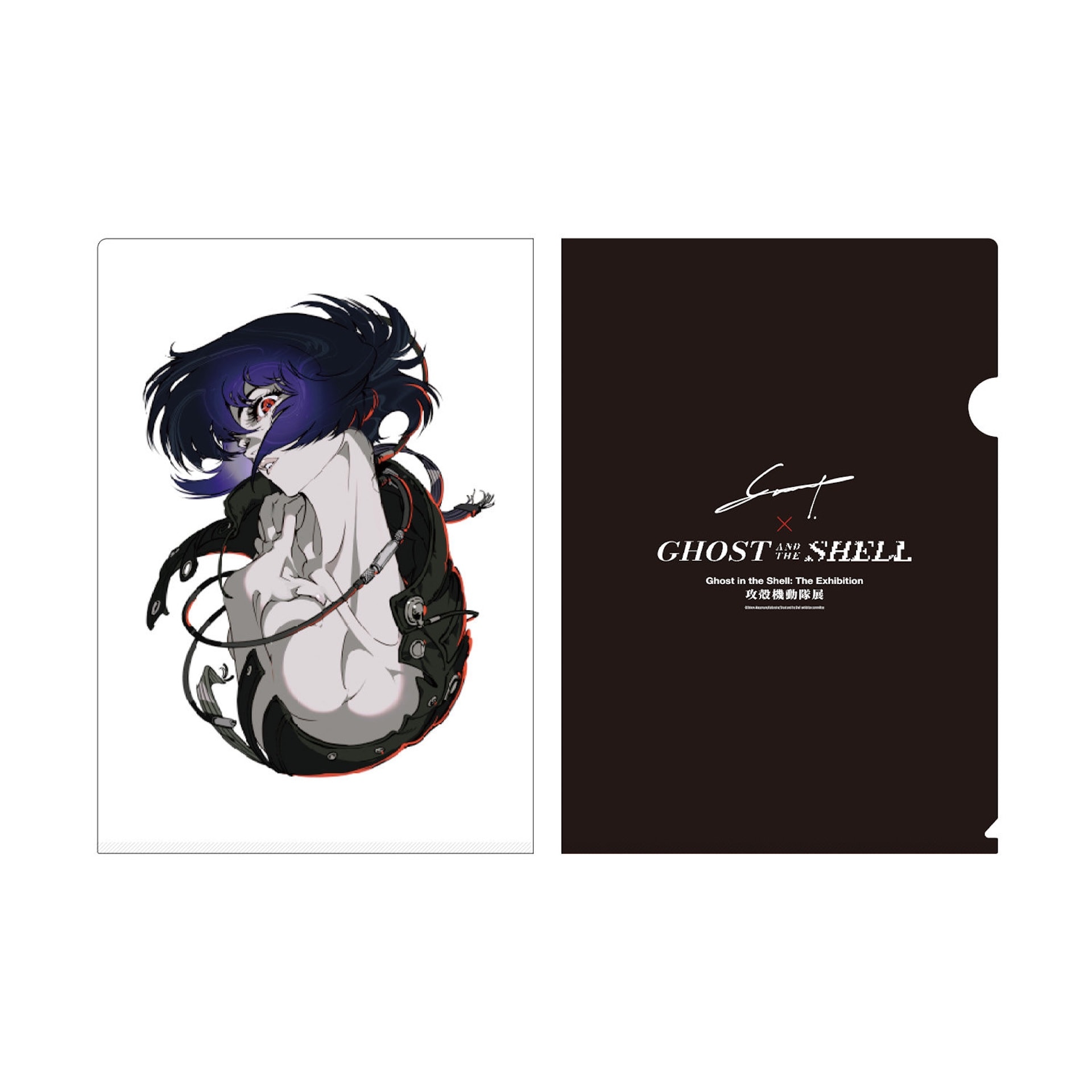 攻殻機動隊展 Ghost and the Shell」オリジナルグッズ サウンド