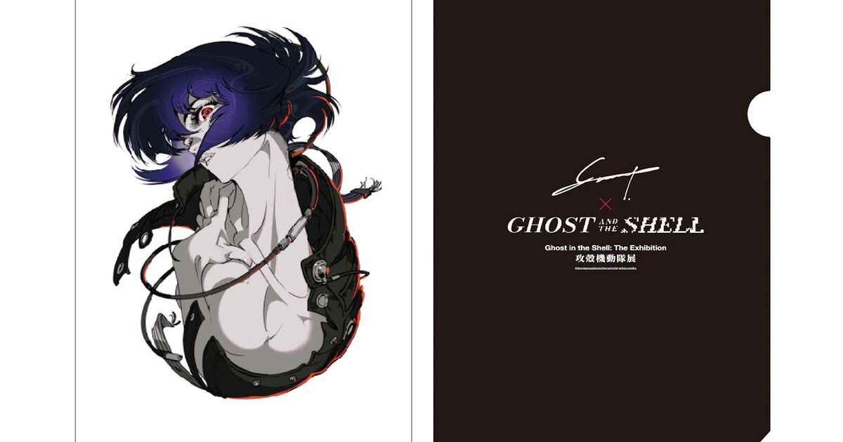 theghostintheshell_20260219_32 