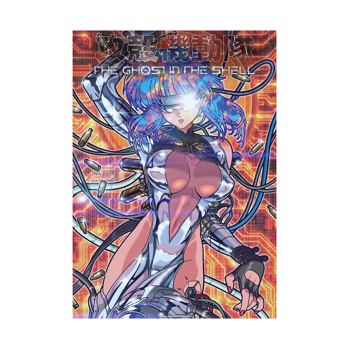 攻殻機動隊展 Ghost and the Shell」オリジナルグッズ ポスター12 