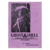 「攻殻機動隊展 Ghost and the Shell」オリジナルグッズ 「GHOST IN THE SHELL / 攻殻機動隊」押井守監督複製サインつき複製台本：税込 5500円