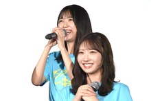 平尾帆夏（奥）