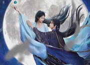 中国ドラマ「白月の誓い」日本初放送、バイ・ルー×アオ・ルイポンが贈る“最高熱度”の時代劇