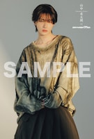 M!LK・山中柔太朗のカットを使用した、awesome! Plus Vol. 46の購入特典ポストカード（タワーレコード）