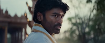 インド映画「クベーラ」場面写真