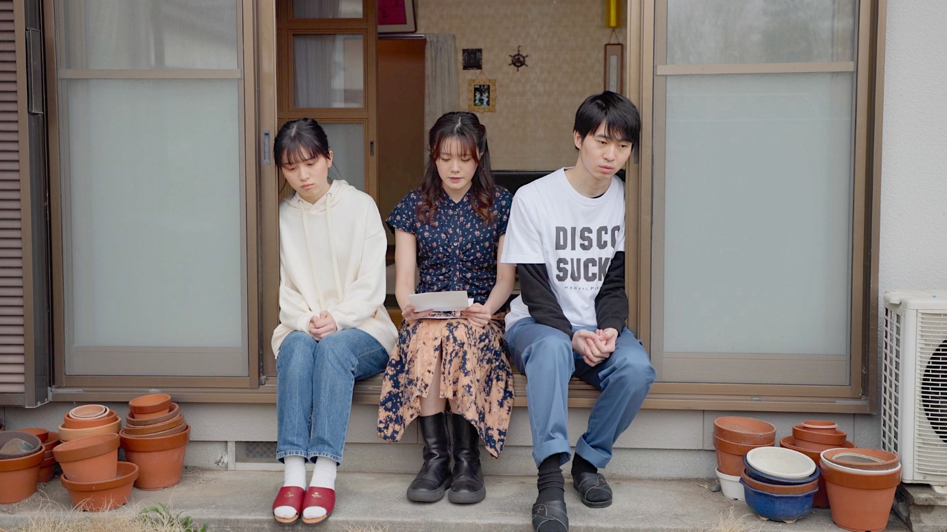 「おばあちゃんの秘密」場面写真