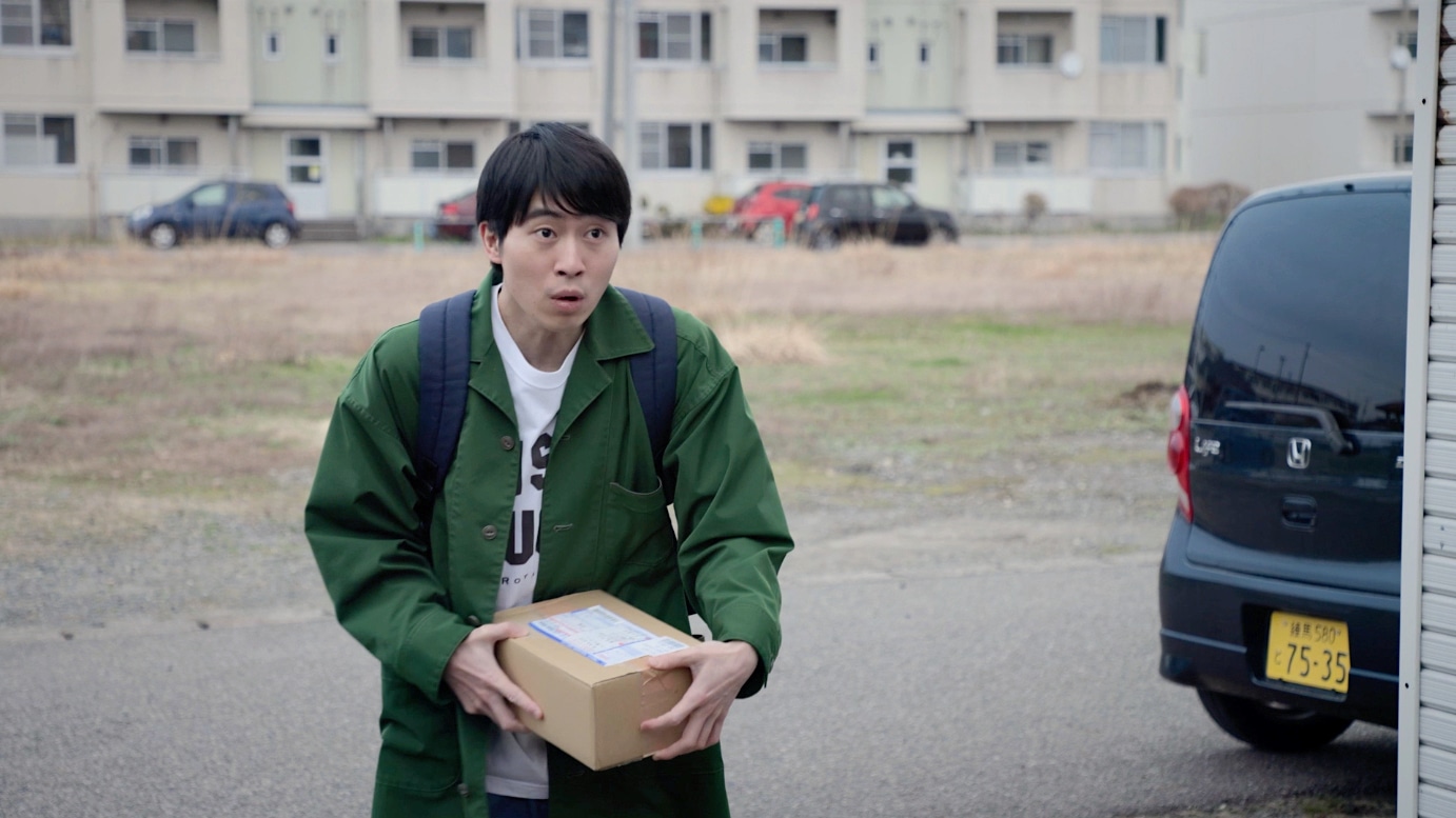 「おばあちゃんの秘密」場面写真