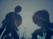 「遊泳禁止」場面写真