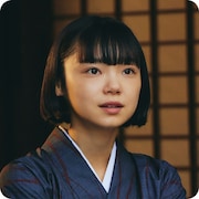 特集ドラマ「魯山人のかまど」より、古川琴音演じる田ノ上ヨネ子