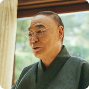 特集ドラマ「魯山人のかまど」より、柄本明演じる吉田茂