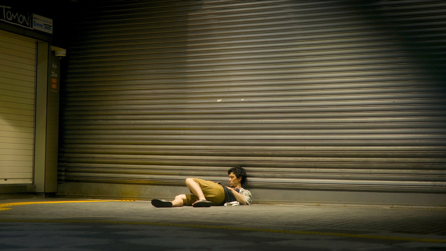 「焼け石と雨粒」場面写真