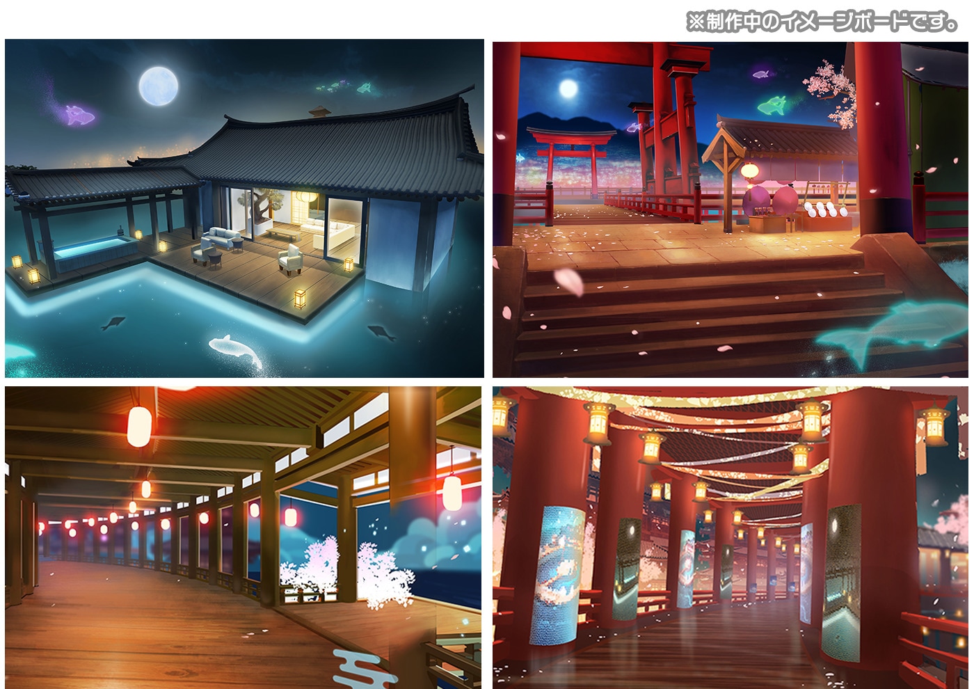 「ツクヨミ感謝祭」イメージボード