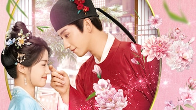 中国ドラマ「陳情令」のチャン・カーラム（陳家霖）が贈る「めぐり逢いの花婿」（原題「榜上佳婿」）のビジュアル