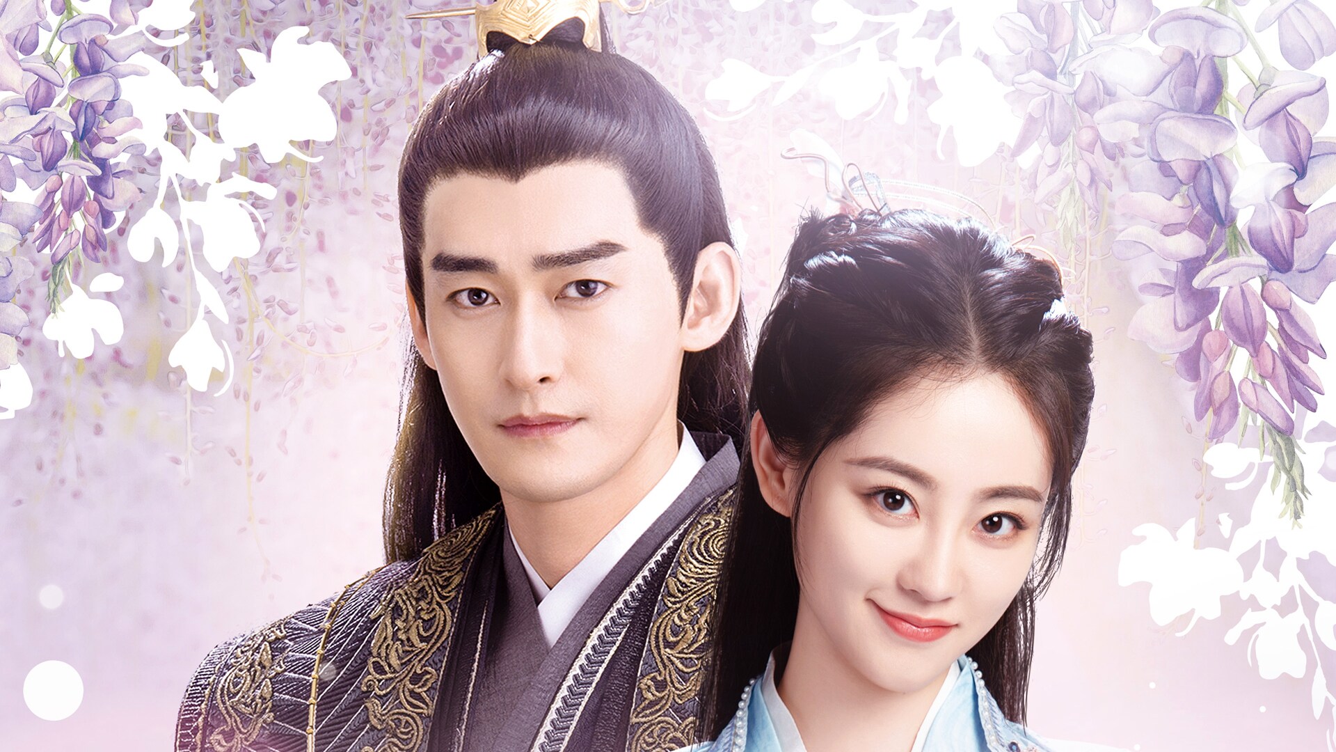 中国ドラマ「如懿伝（にょいでん）～紫禁城に散る宿命の王妃～」の