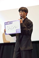 大切な人への願いを書いた田中偉登。「1人じゃない」と掲げ、
「自分と出会ったからには、絶対的な味方がいるよと伝えたい」と語った