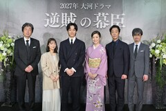 大河ドラマ「逆賊の幕臣」に北村有起哉、鈴木京香、上白石萌音、岡部たかし、中村雅俊が出演