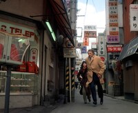 「ザ・ヤクザ」場面写真 Images courtesy of Park Circus/Warner Bros.