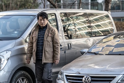 「501号室の男 -ある作家の記録-」場面写真