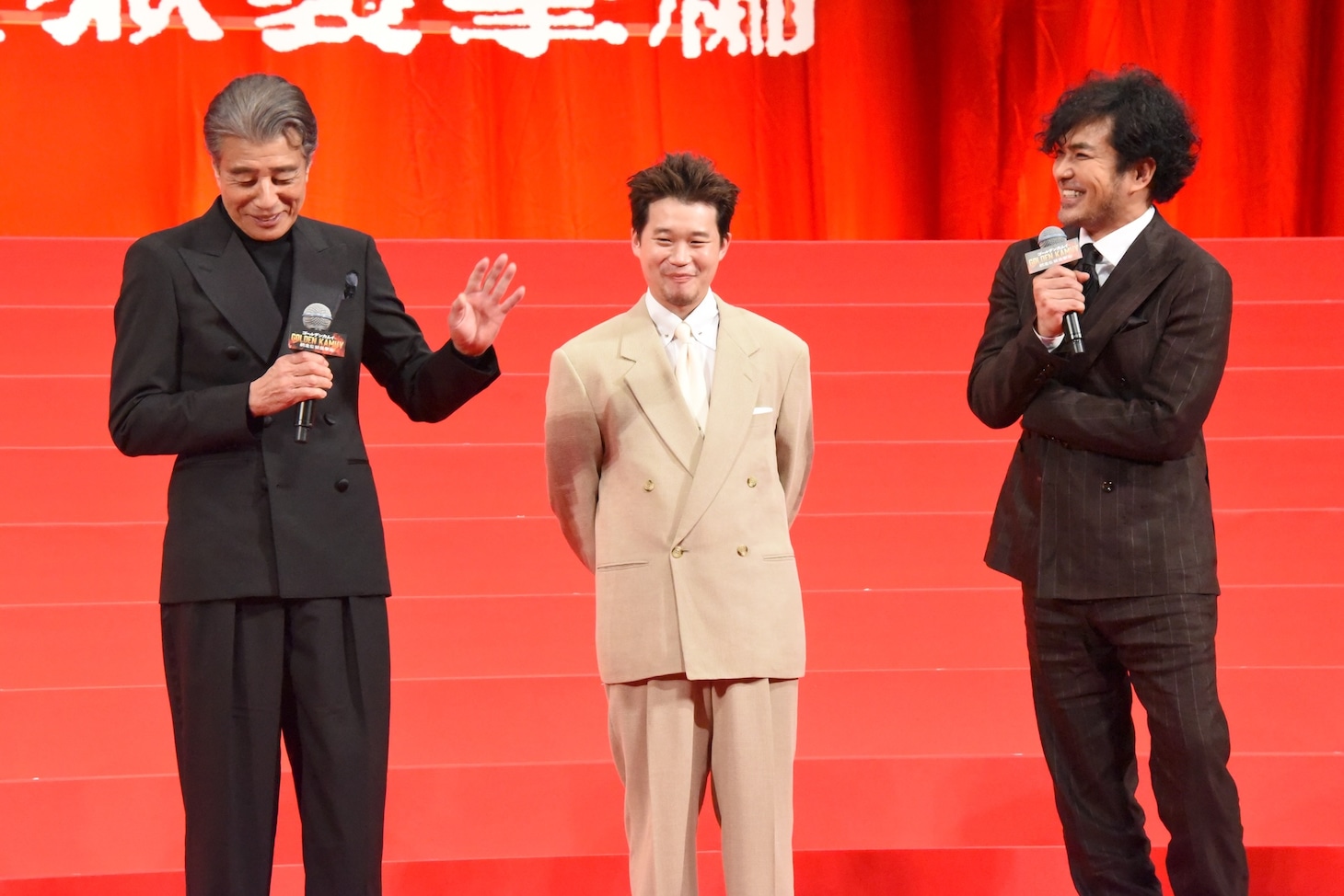 左から舘ひろし、矢本悠馬、北村一輝