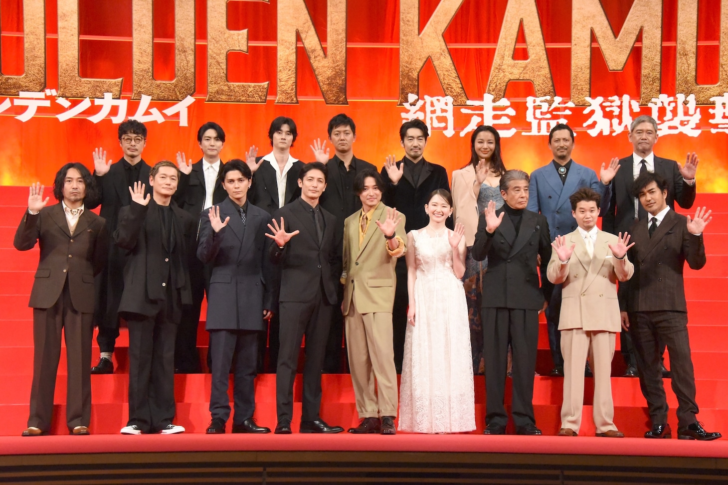 「ゴールデンカムイ 網走監獄襲撃編」完成披露舞台挨拶の様子