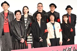 峯田和伸と若葉竜也、監督・田口トモロヲに感謝ぶつける「人生を狂わせた人」「夢が叶った」