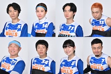 「GIFT」本田響矢がヤンキー役で日曜劇場初出演、車いすラグビーのチームをかき乱す