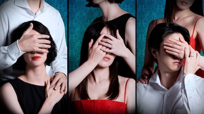 ドラマ「水曜日、私の夫に抱かれてください」キャストの顔を隠したビジュアル。左から神栖怜役、小吹蓉子役、神栖史幸役