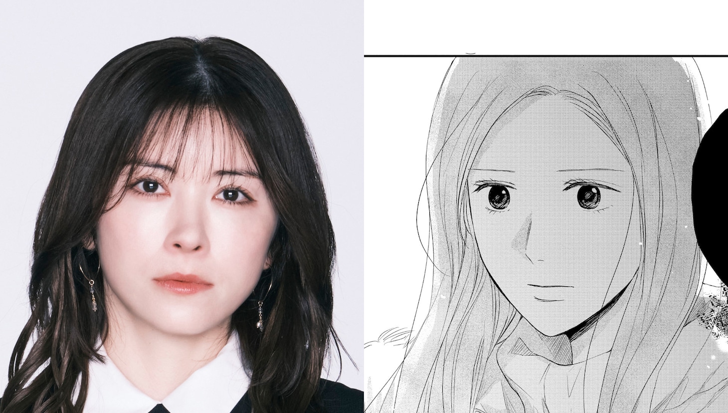 「産まない女はダメですか？ DINKsのトツキトオカ」で金沢アサを演じる宮澤エマ