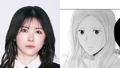 「産まない女はダメですか？ DINKsのトツキトオカ」で金沢アサを演じる宮澤エマ