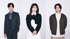 宮澤エマ×浅香航大×北山宏光の共演ドラマ放送、子供を持たない妻が夫に裏切られる